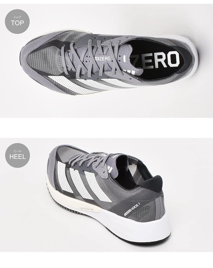 adidas - 送料無料 新品 adidas ランニング ADIZERO JAPAN7W 25 t4099823_01.jpg